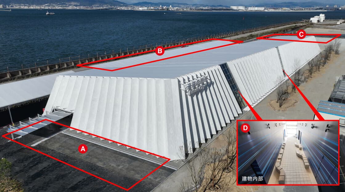 CPコンクリートが使われている場所